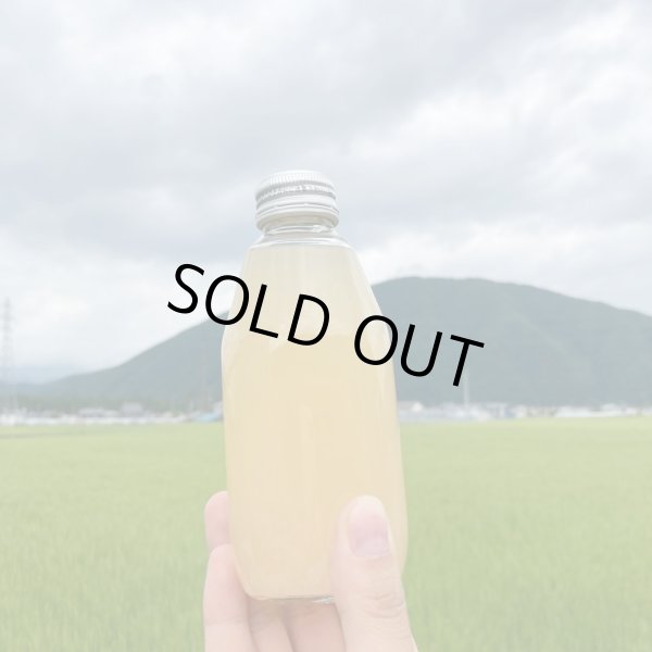 画像1: 詰め合わせ「１００％ももジュース＆りんごジュース 」 (1)