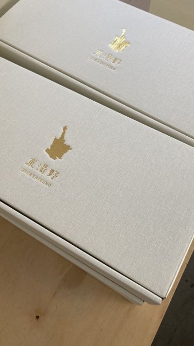 画像2: 【化粧箱】無添加 １００％りんごジュース　200ml×５本